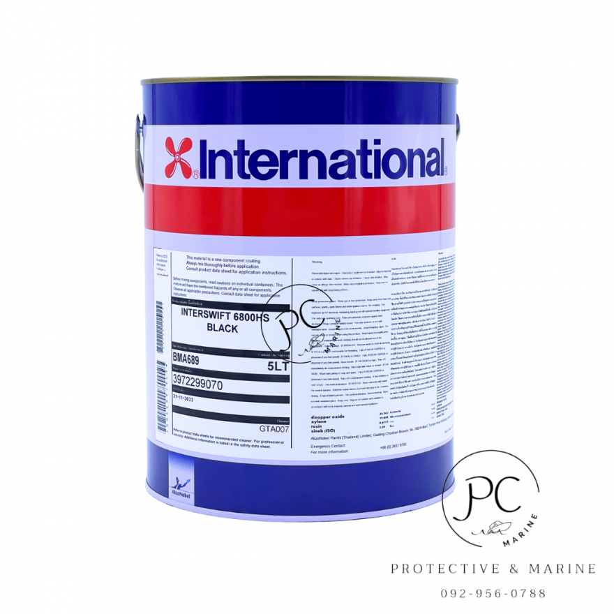 สีกันเพรียงอินเตอร์เนชั่นแนล International Paint Interswift 6800hs